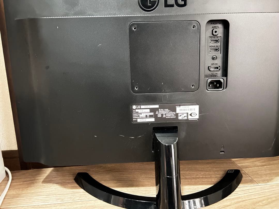 LG モニター ディスプレイ 24UD58-B 23.8インチ 4K IPS