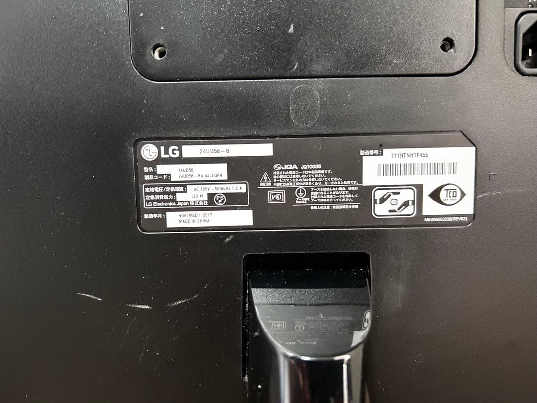 LG モニター ディスプレイ 24UD58-B 23.8インチ 4K IPS