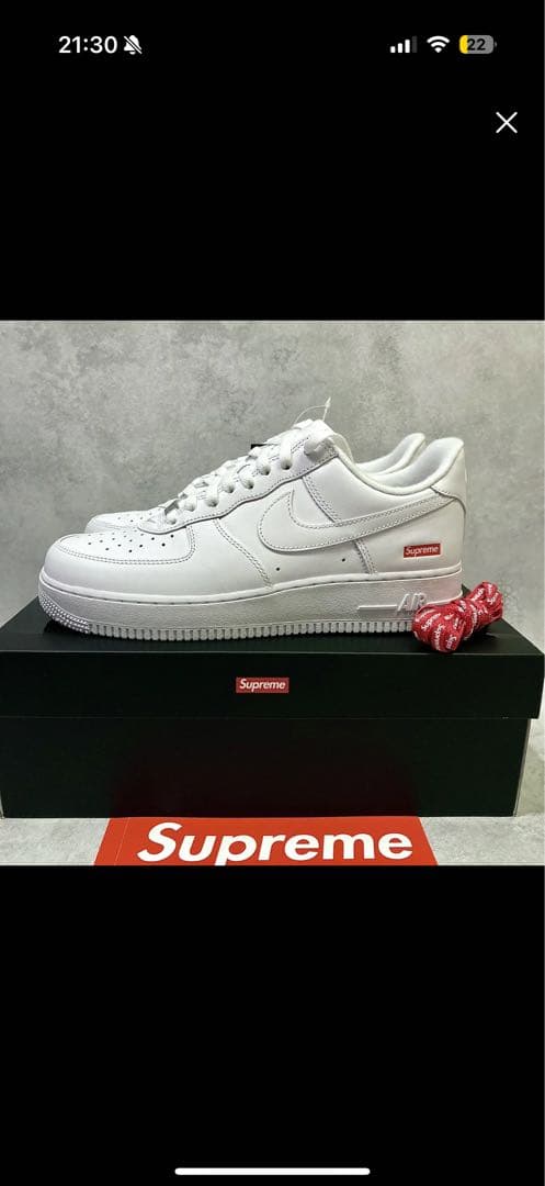 エアフォースシュプリーム