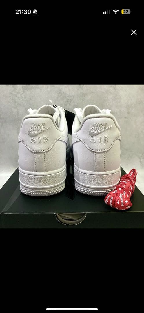 エアフォースシュプリーム