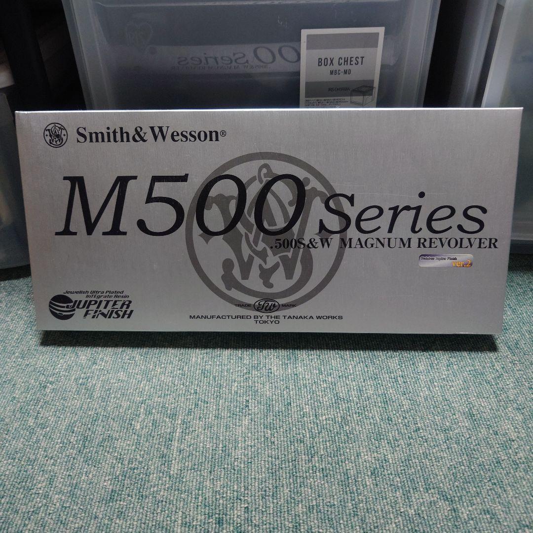 Smith & Wesson M500 Series ガスガン