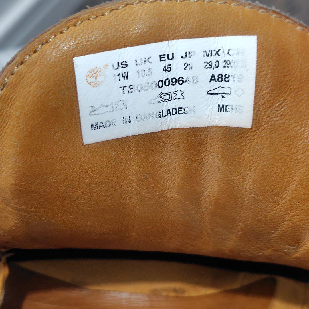 稀少☆Timberland 3eye CLASSIC LUG 本革 バーガンディ