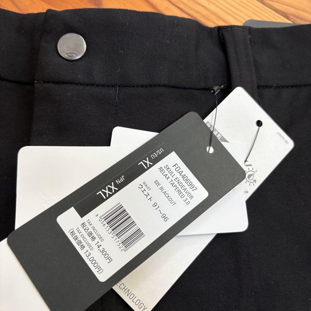 オークリー SKULL ENDEAVOR RELAX TAPERED 3.0