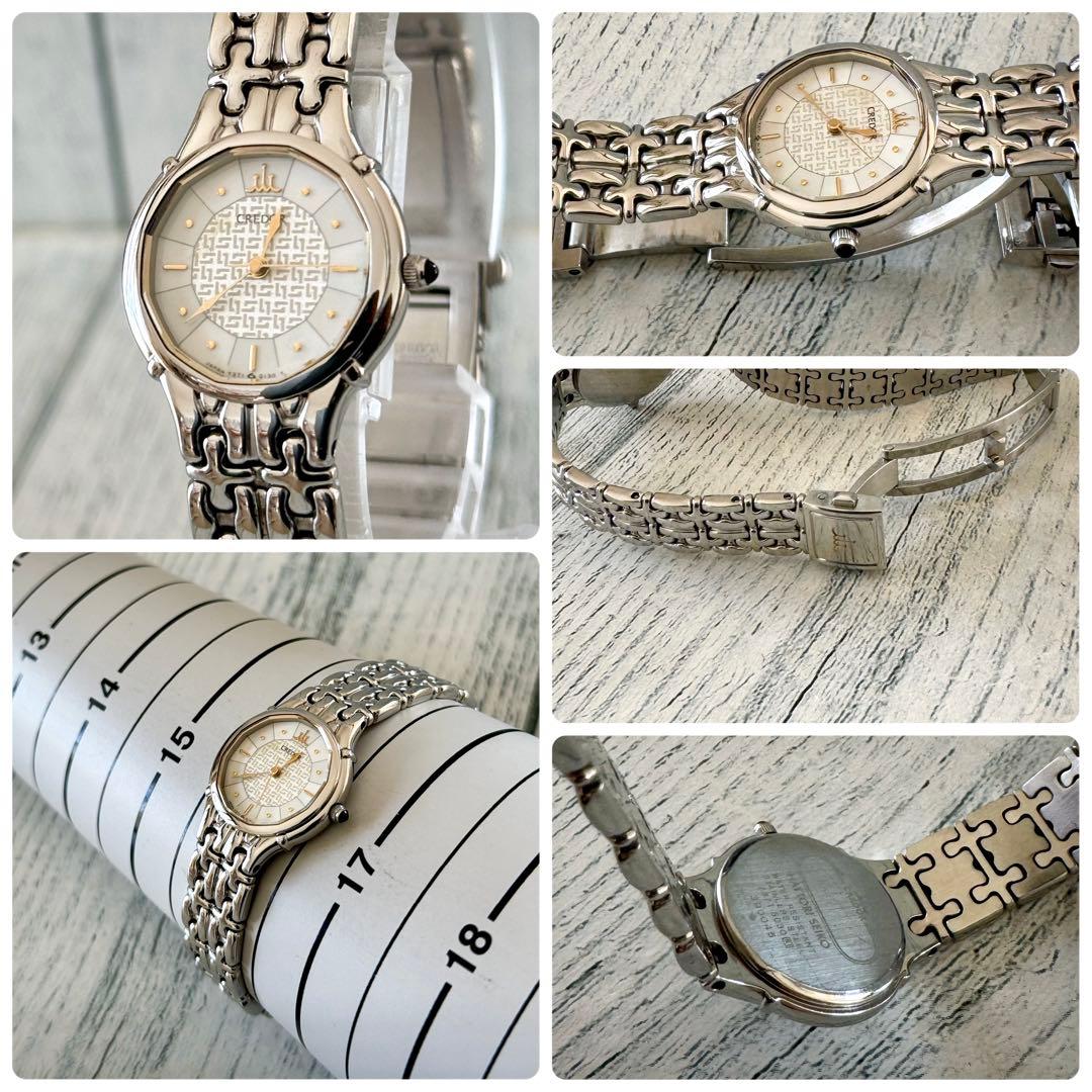 【希少】SEIKO CREDOR クレドール 腕時計 7371-5030
