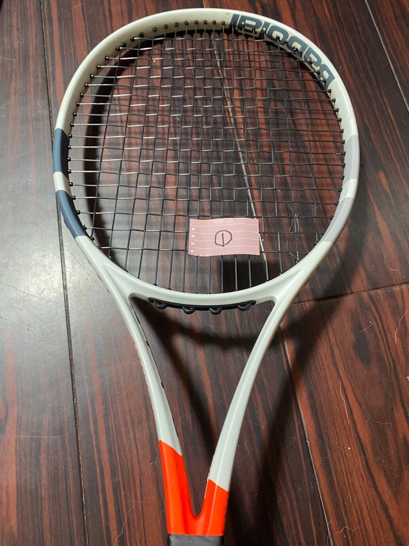 Babolat ピュアストライク テニスラケット 3本セット