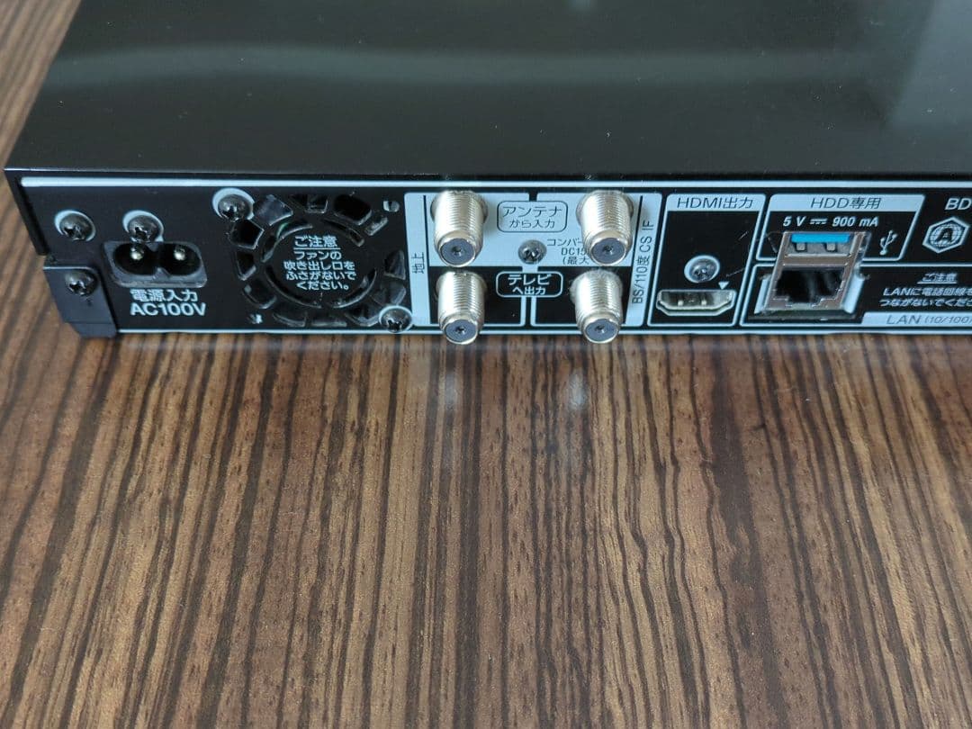 SONY BDZ-ZW1800 4K ブルーレイレコーダー　（リモコン付属なし）