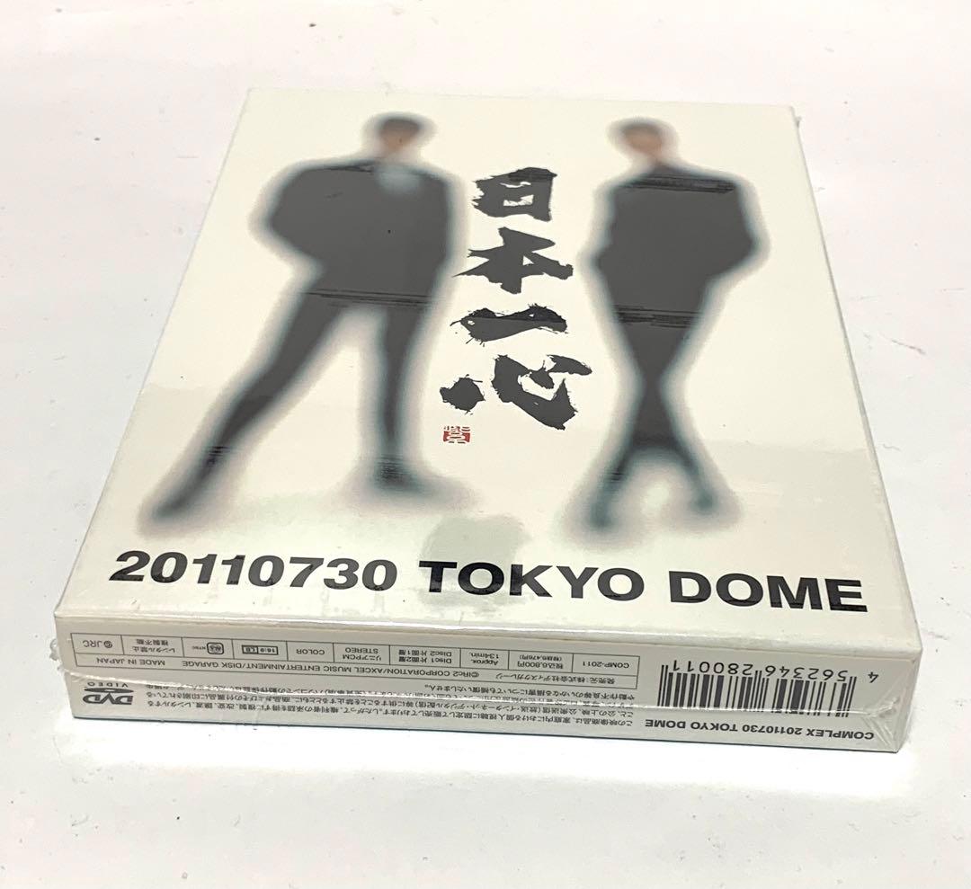 【未開封】COMPLEX 日本一心 TOKYO DOME DVD