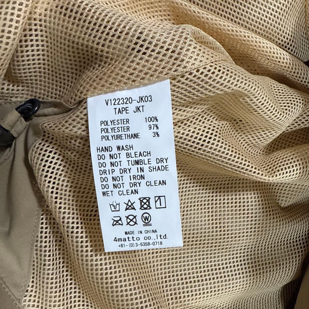 新品タグ付き未使用　V12 （V TWELVE） 上下セットアップ　サイズL