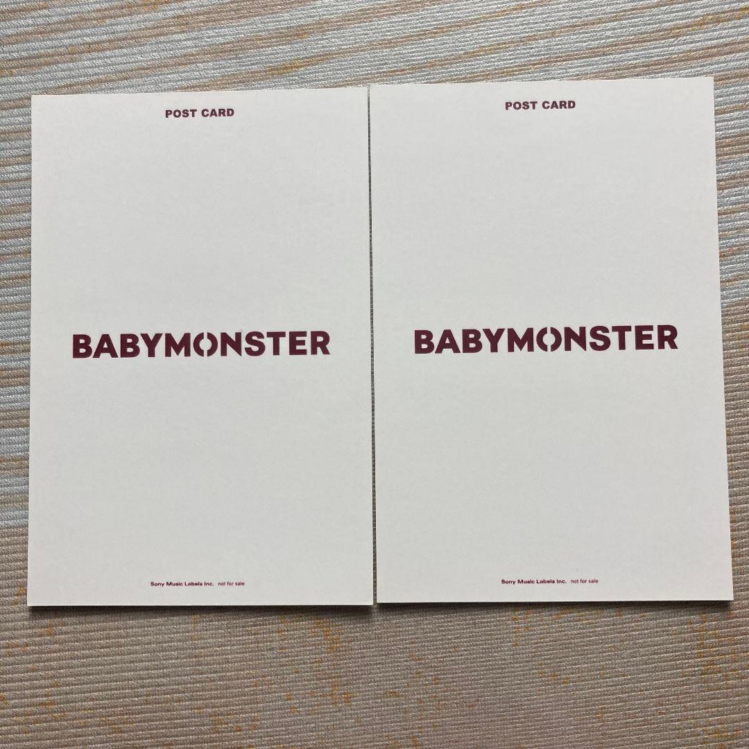 BABYMONSTER ペンミ ポストカード B賞 5/11/12 アヒョン