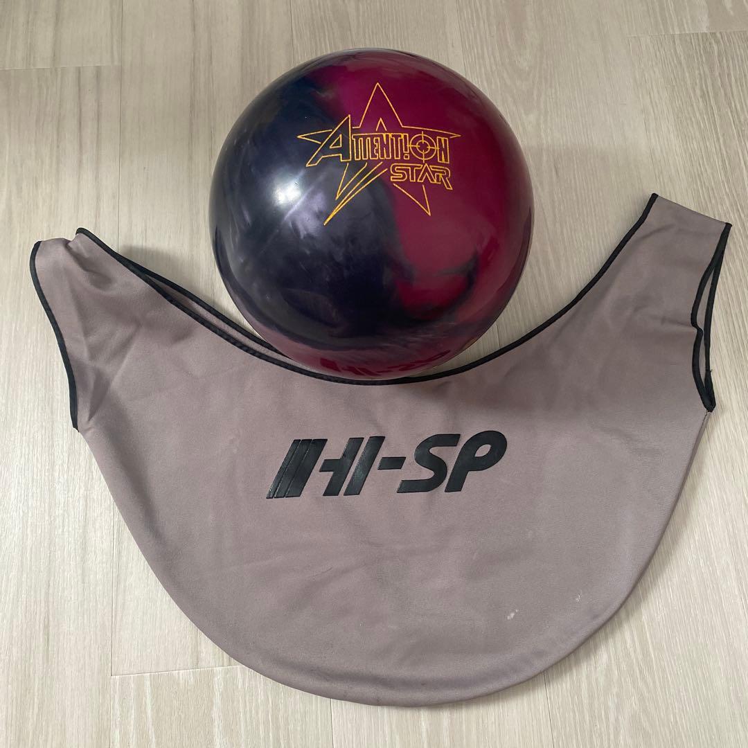 ロトグリップ　アテンションスター１５ポンド