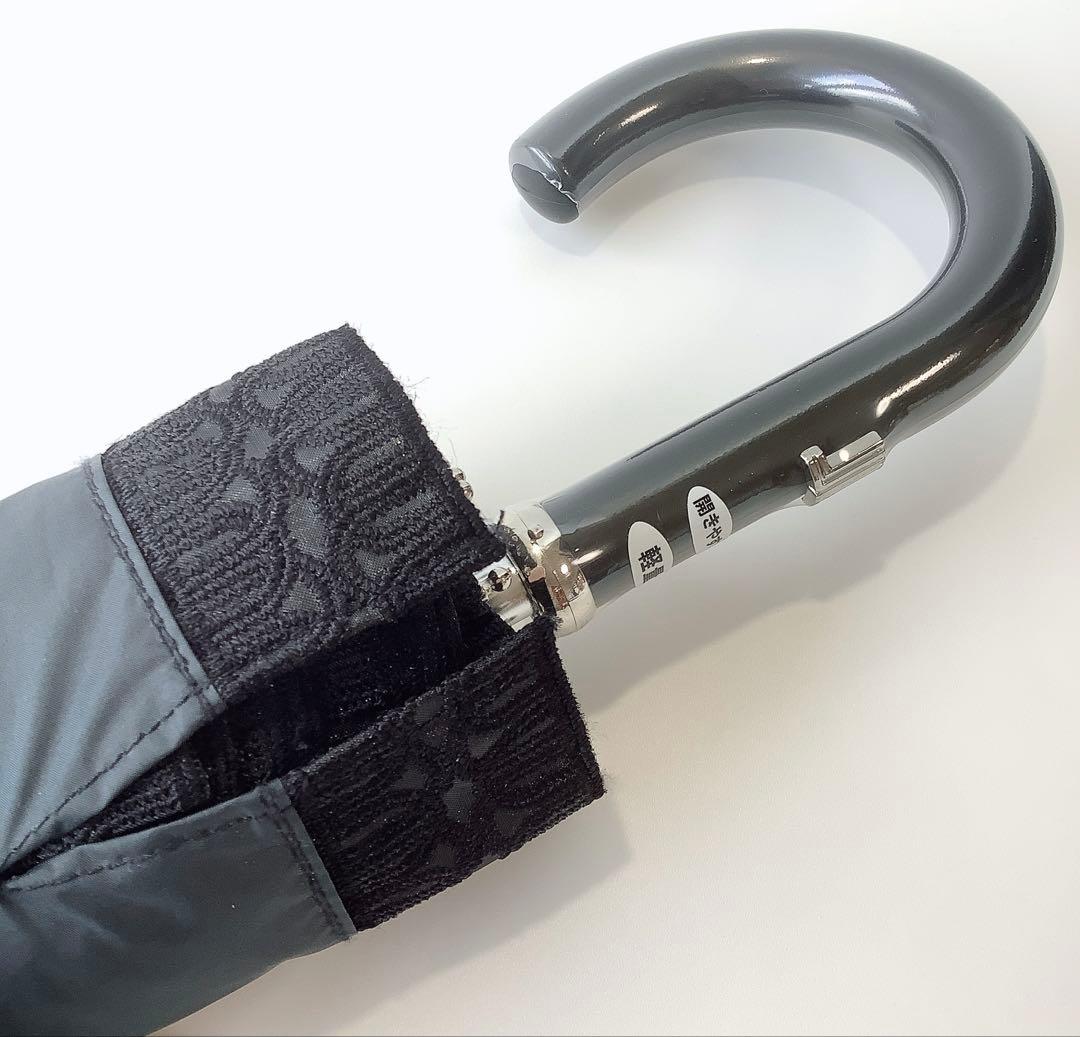 新品★ランバンコレクション★レース晴雨兼用2段折りたたみ日傘★ブラック黒