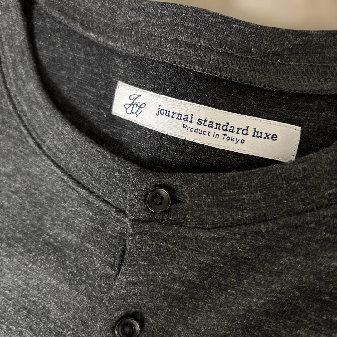 ⭐︎journal standard luxe ダークグレーオールインワン