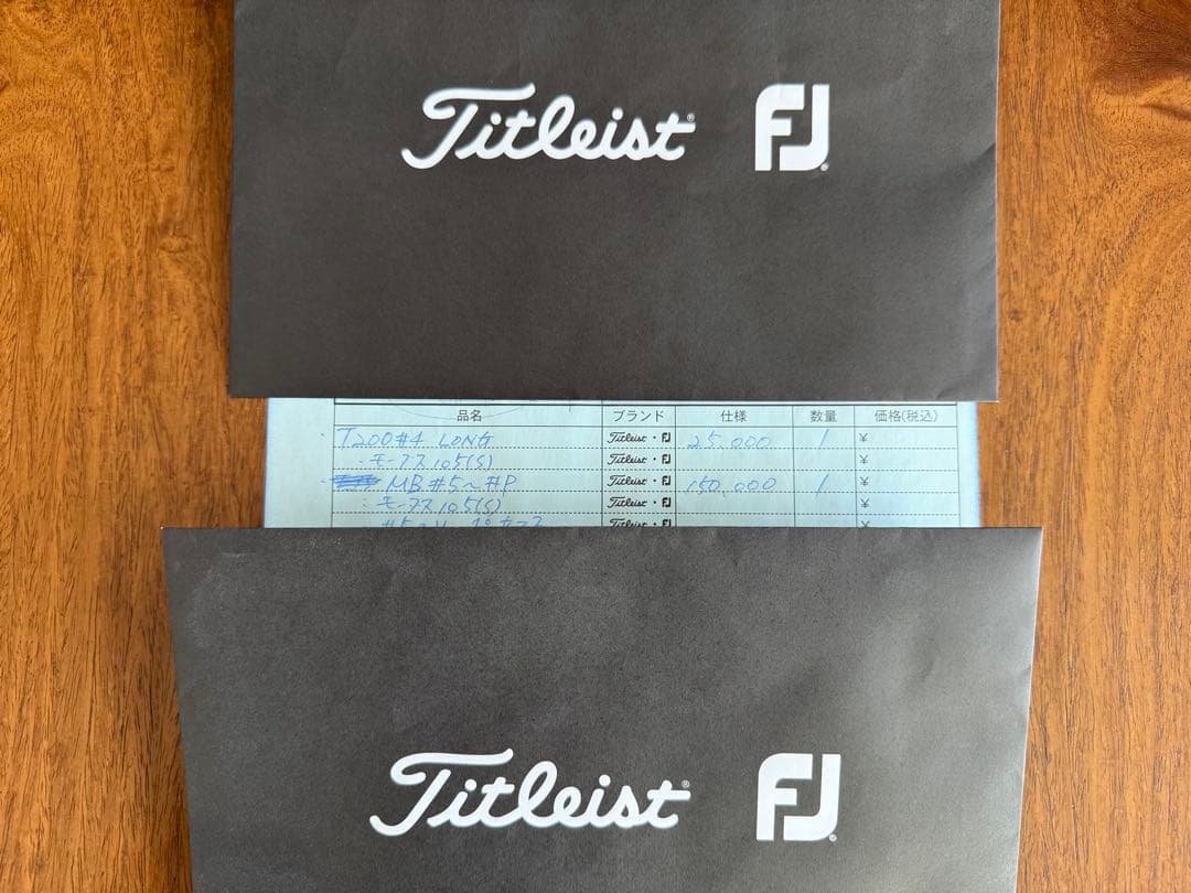 タイトリスト　カスタム　アイアン　MB、T200