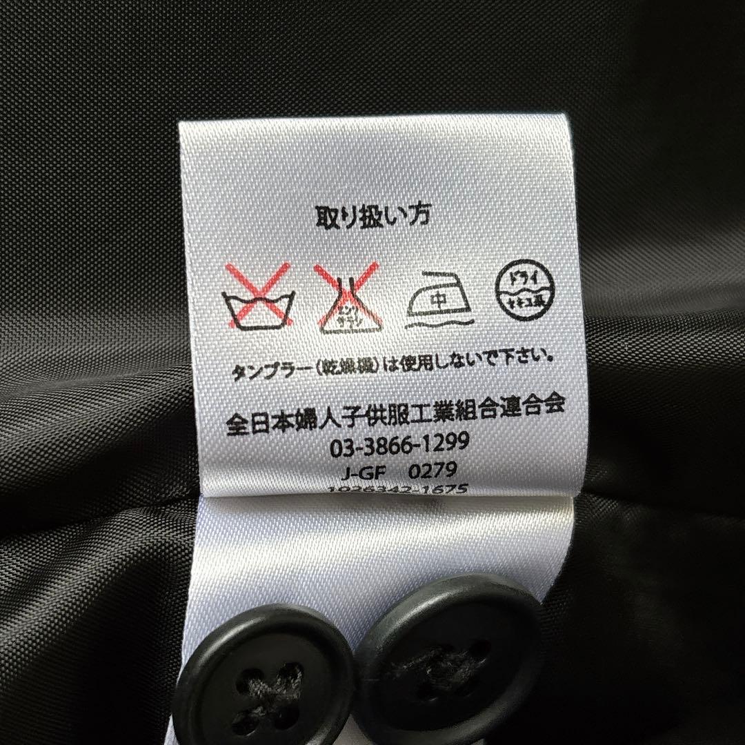 【5点セット】美品✨オリバーハウス セットアップ フォーマルスーツ 150