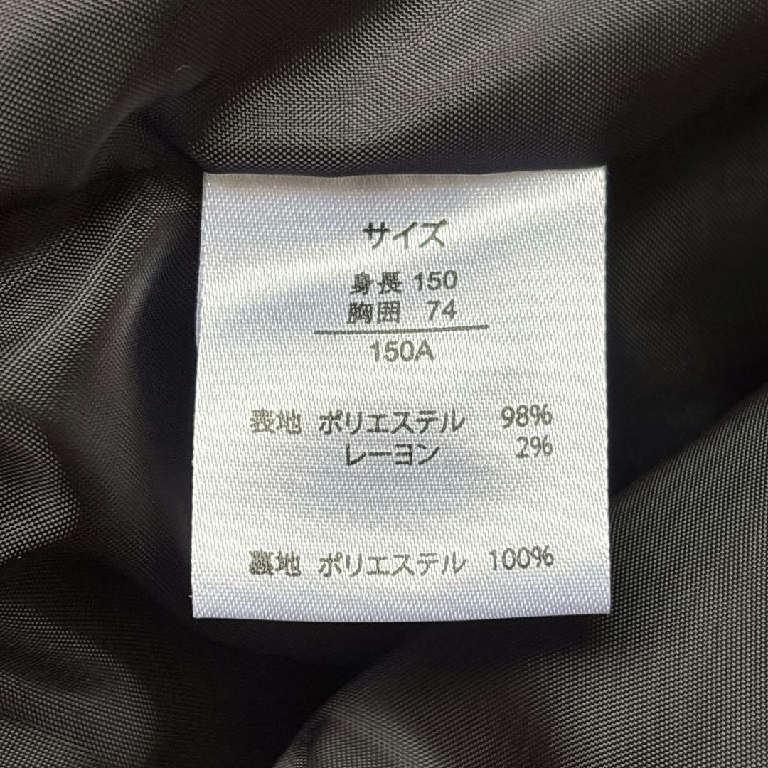 【5点セット】美品✨オリバーハウス セットアップ フォーマルスーツ 150