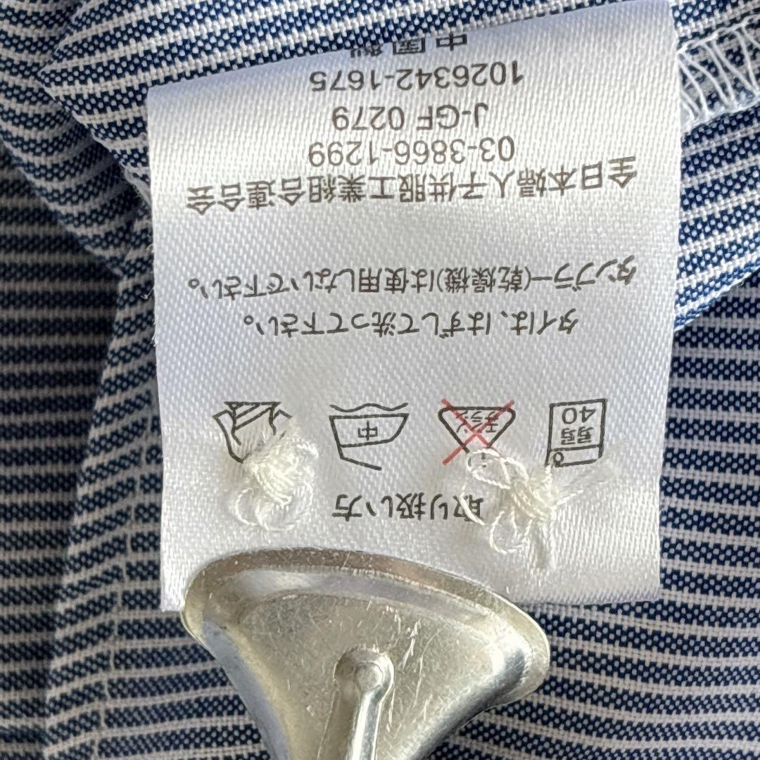 【5点セット】美品✨オリバーハウス セットアップ フォーマルスーツ 150