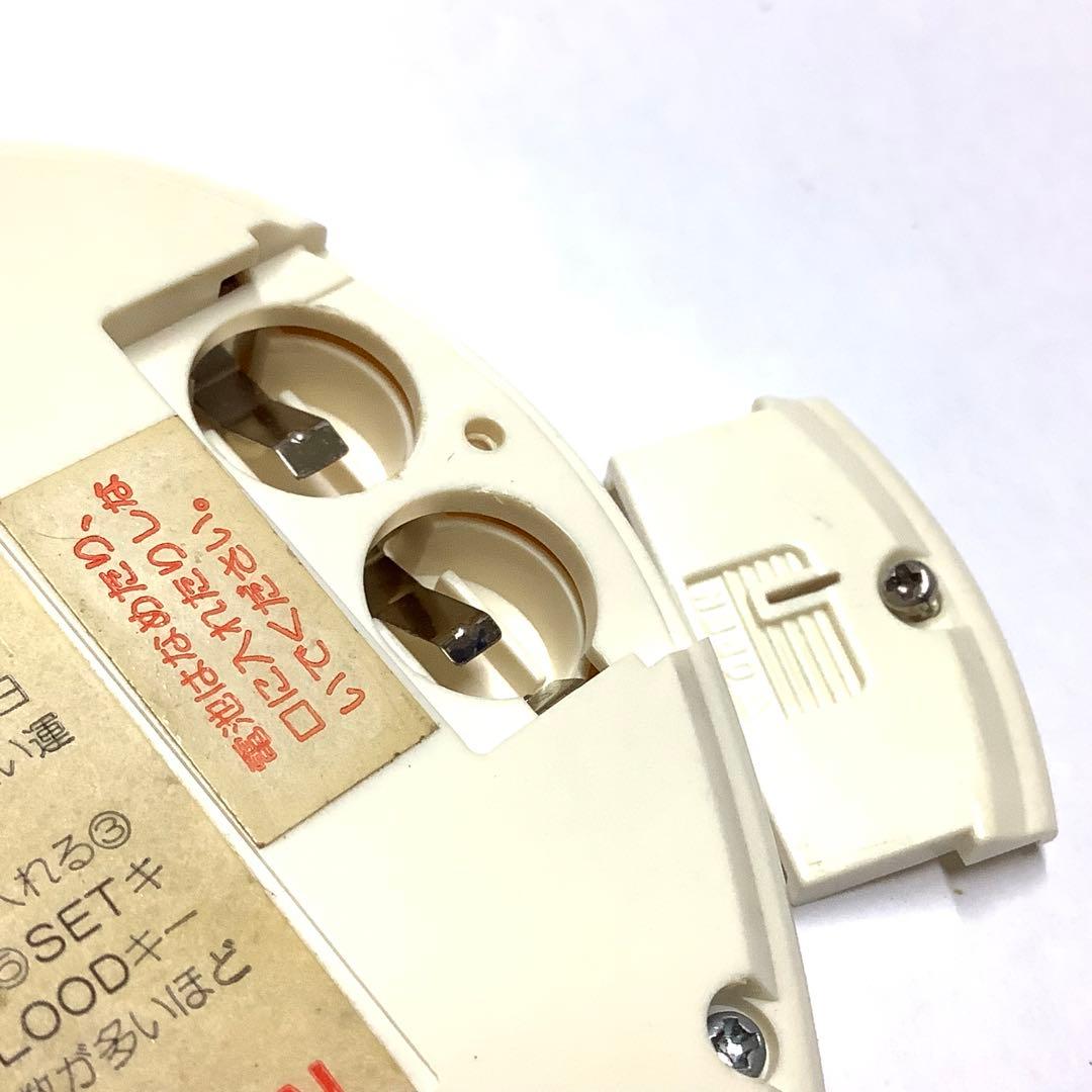 【昭和レトロ】バンダイ ハーピット ゲームウォッチ LSI ふたりのときめき占い