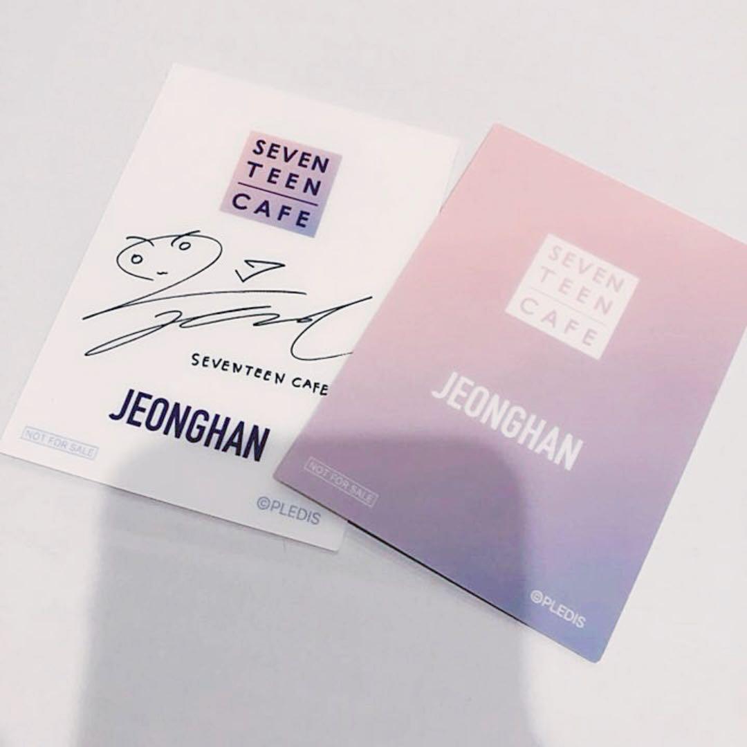 SEVENTEEN セブチカフェ 予約特典 ジョンハン 過去 トレカ 2枚セット