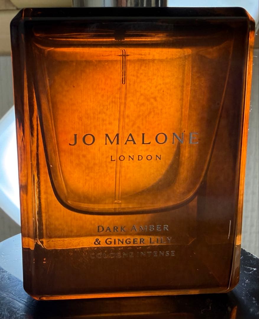 ジョーマローン ダークアンバー＆ジンジャーリリー 50ml