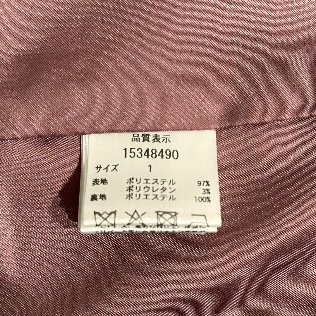 Arpege story Ｗ釦テーラードジャケットSサイズ