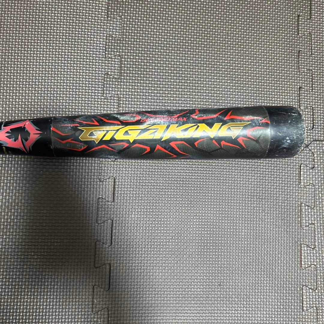 GIGAKONG 軟式バット 84cm ケース付き