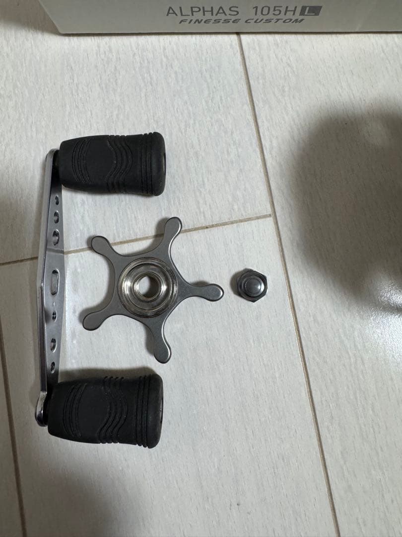 ダイワ アルファス フィネスカスタム105H KTFパープル