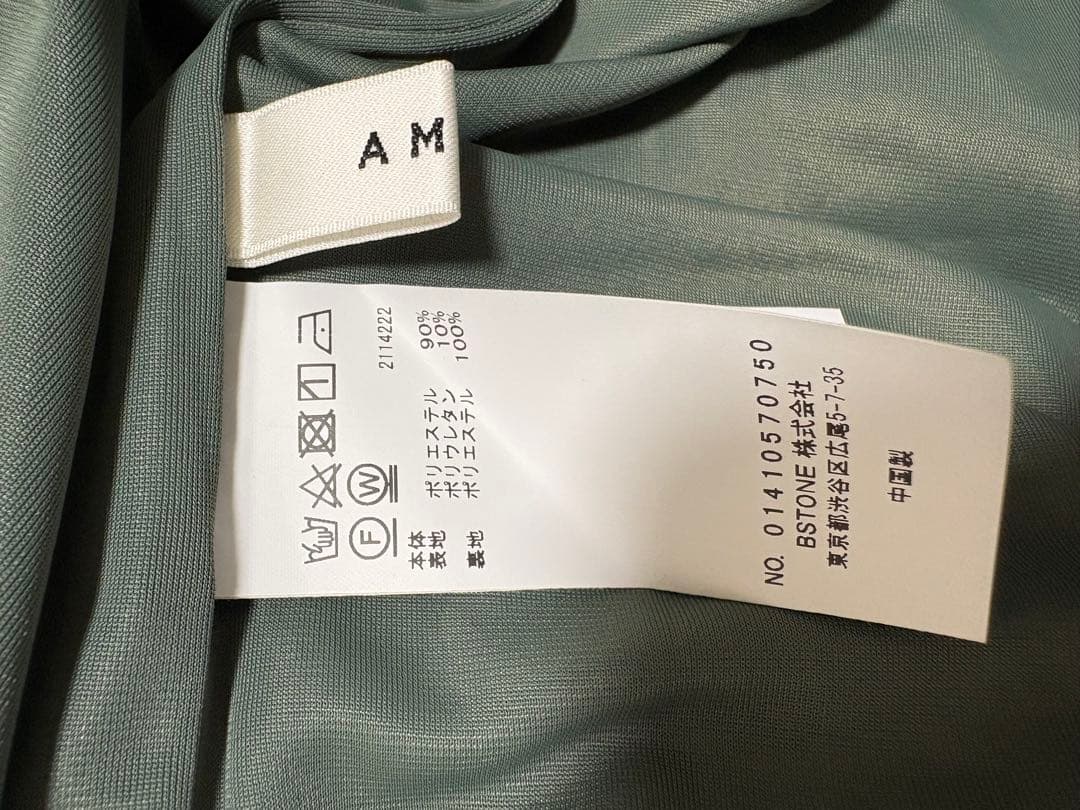 ☆未使用級☆ Ameri LUSTER TIERED LAYERED DRESS