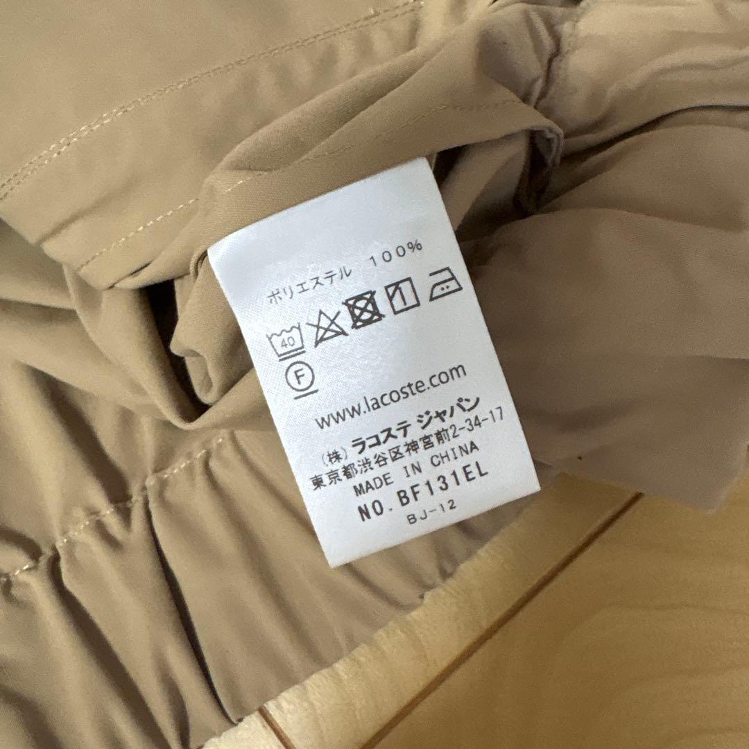 LACOSTE ラコステ　ノーカラージャケット 38 ベージュ