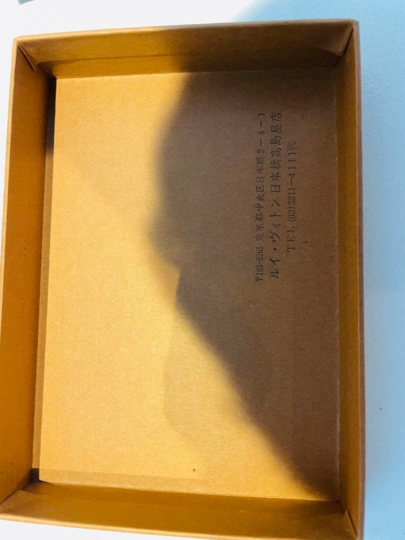 ルイヴィトン LOUIS VUITTON アジェンダ　エピ#36