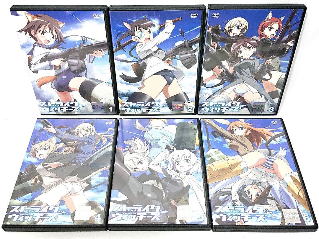 ストライクウィッチーズ/ブレイブウィッチーズ【DVD】シリーズ全26巻セット