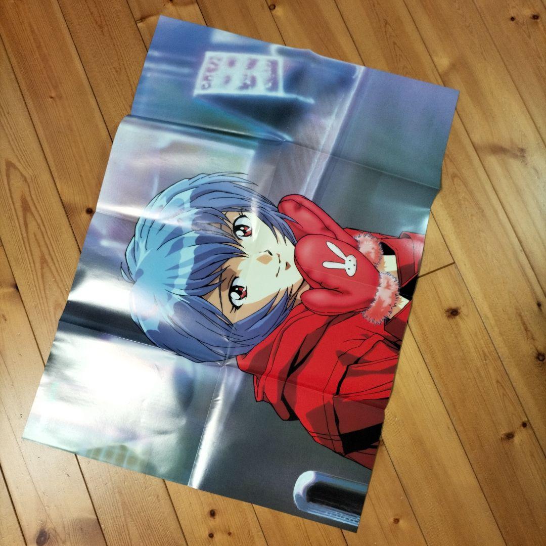 【まとめ売り】月刊ニュータイプ〈12冊〉1996年1月号〜12月号　ふろく付き