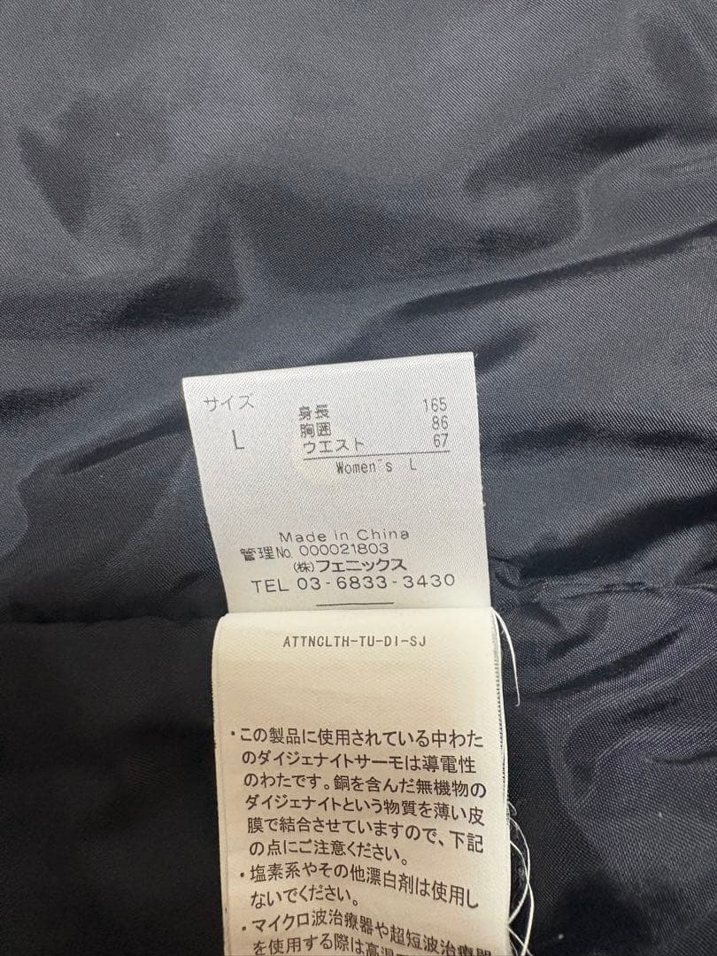 Phenix スキーウェア ネイビー/ピンク　上下セット　レディース　L