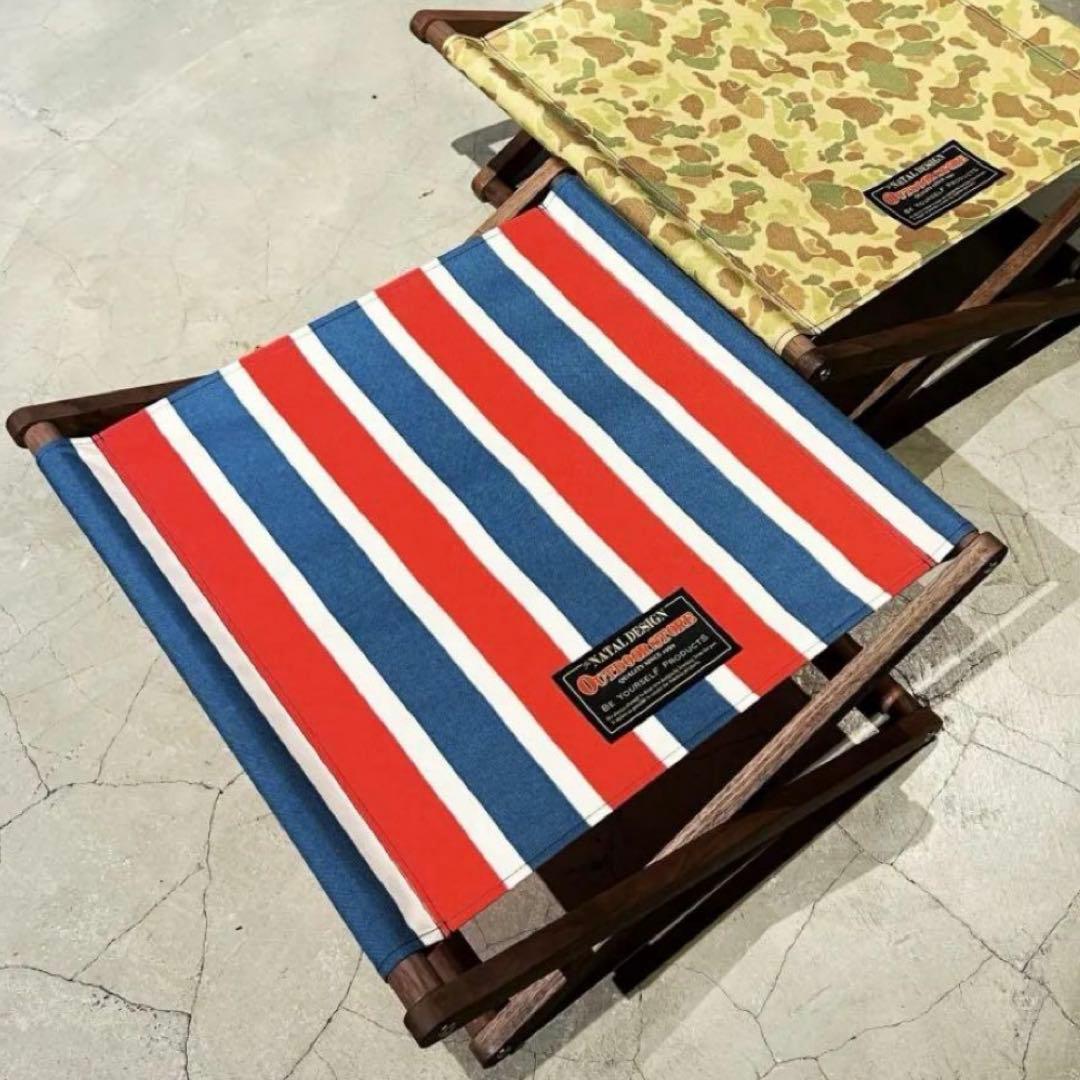 DOG COT ND.ver スツール　専用クリップ付き！　ネイタルデザイン