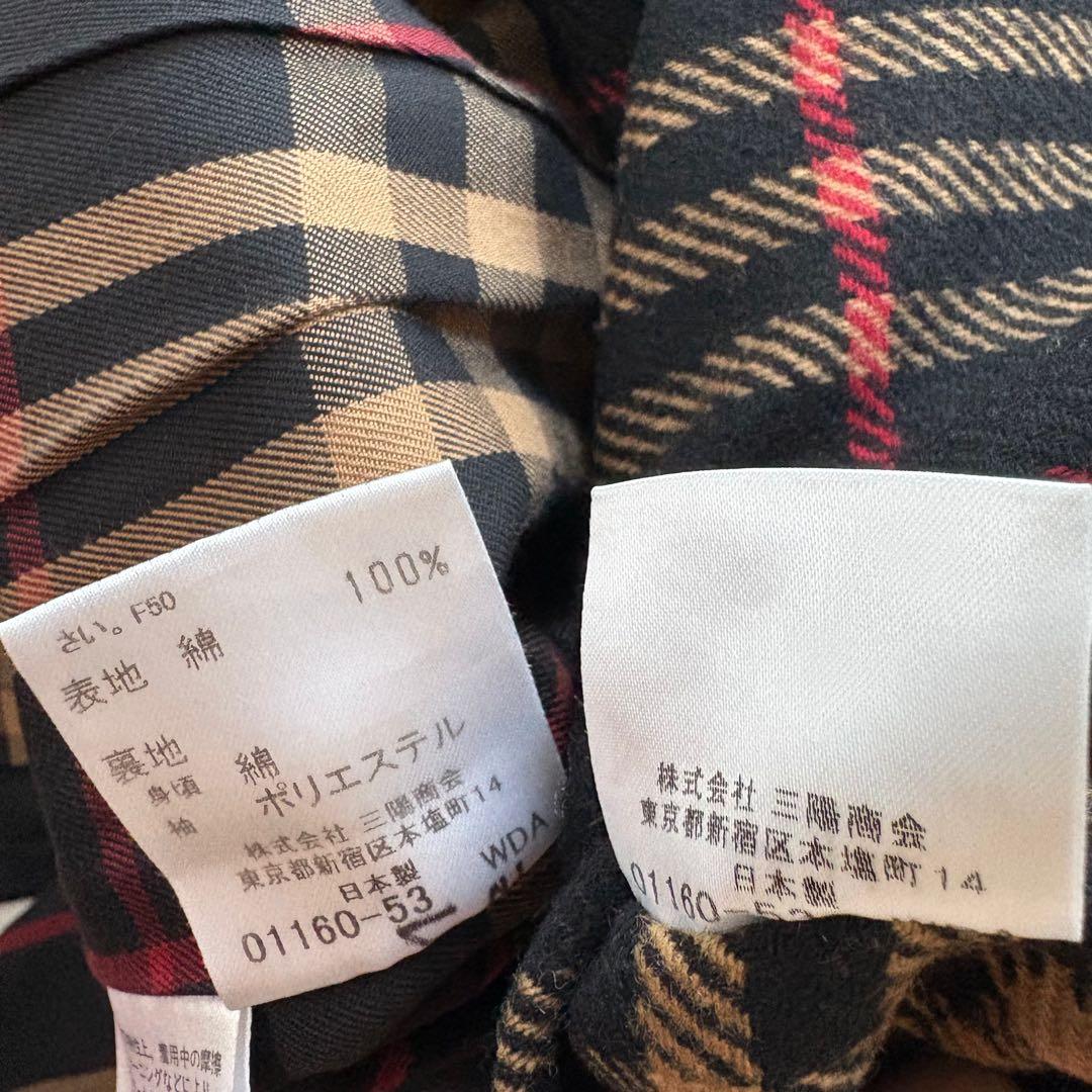 バーバリーブルーレーベル　トレンチコート　ノバチェック　ライナー　黒　L