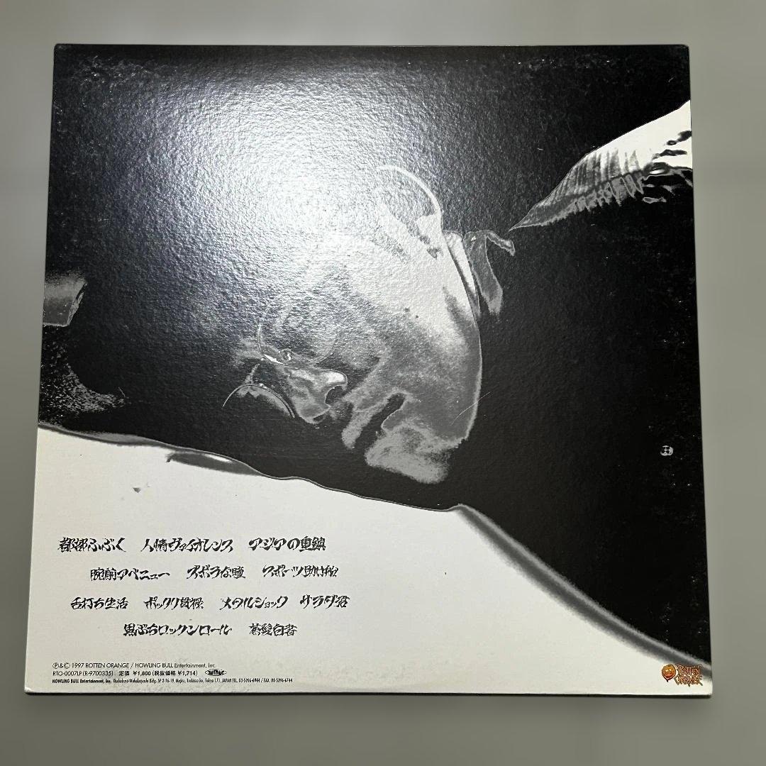 ヌンチャク / NUNCHAKURA / 都部ふぶく LP 2枚セット