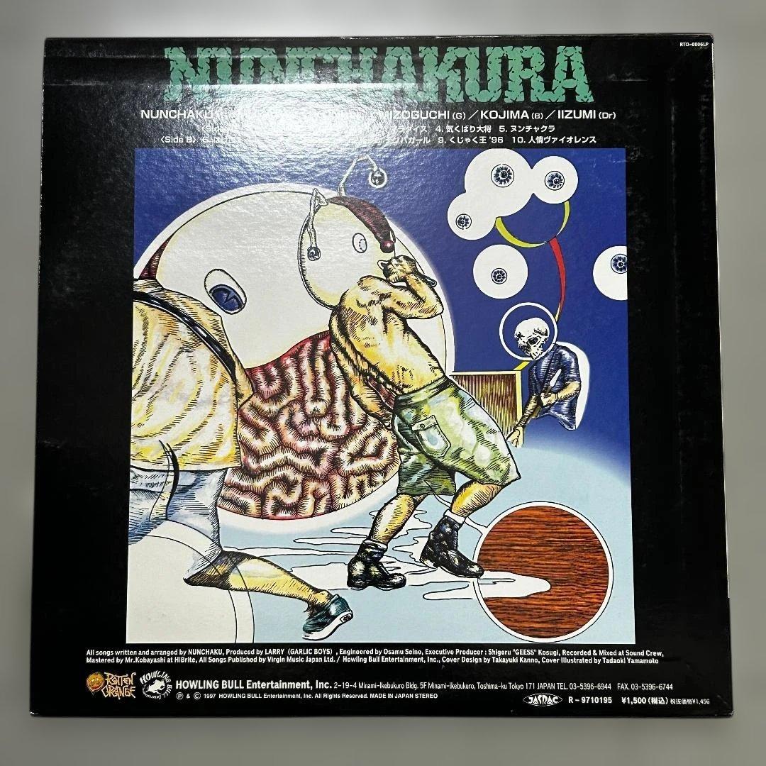 ヌンチャク / NUNCHAKURA / 都部ふぶく LP 2枚セット