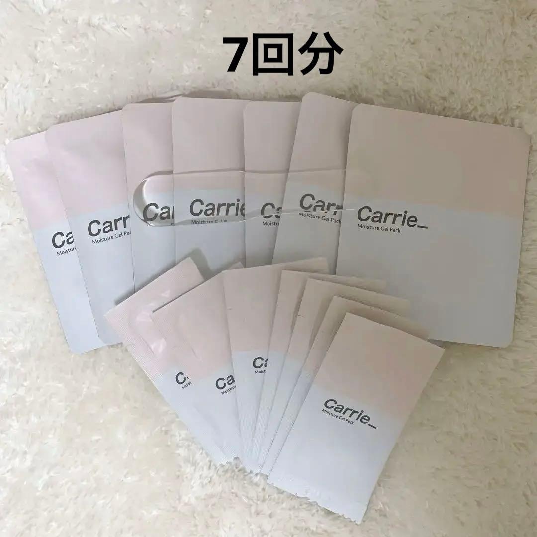 Carrie 炭酸パック(スパチュラ付き)7回分