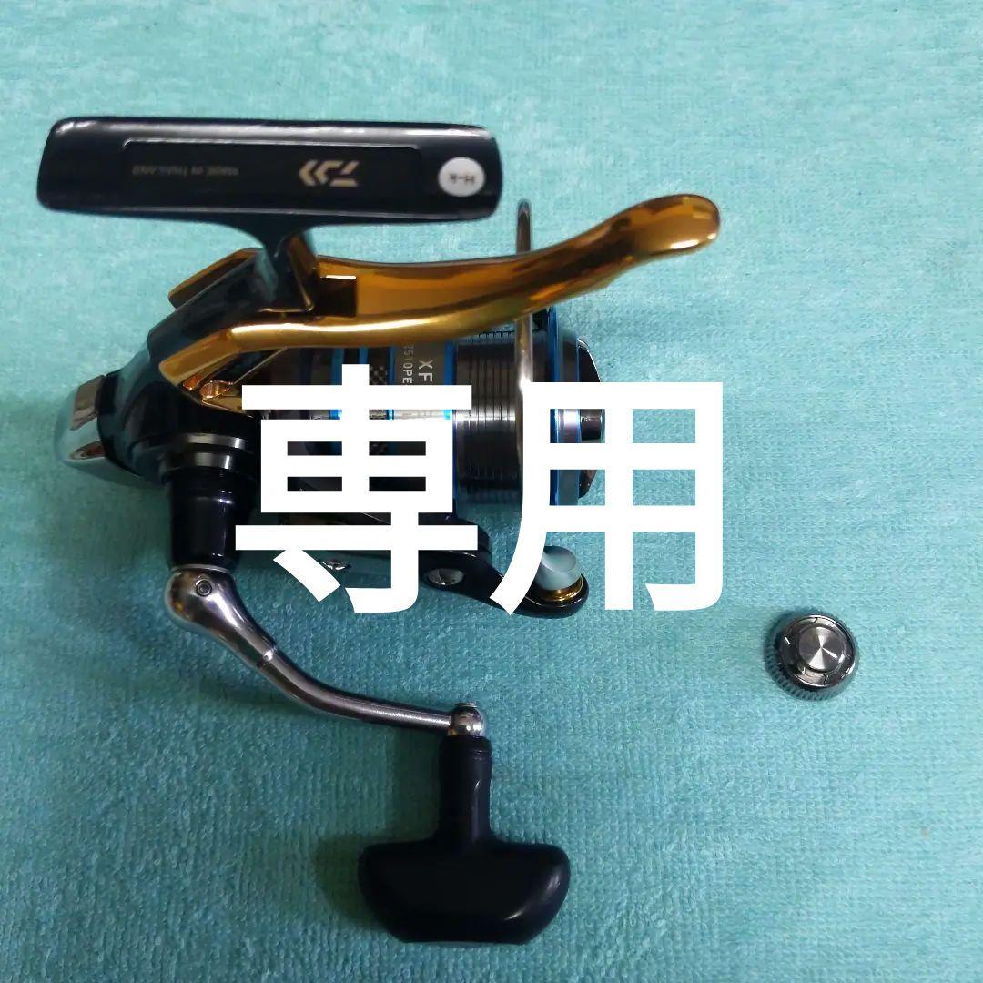 ダイワ　19ラグザス2500LBDカスタム