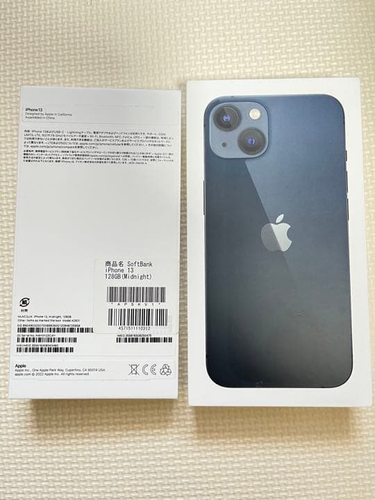 iPhone11 SIMフリー