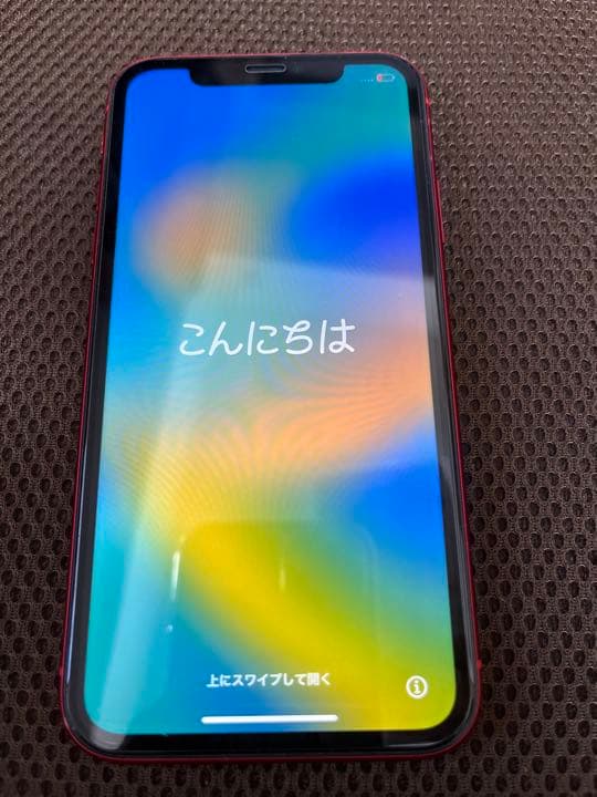 iPhone11 SIMフリー