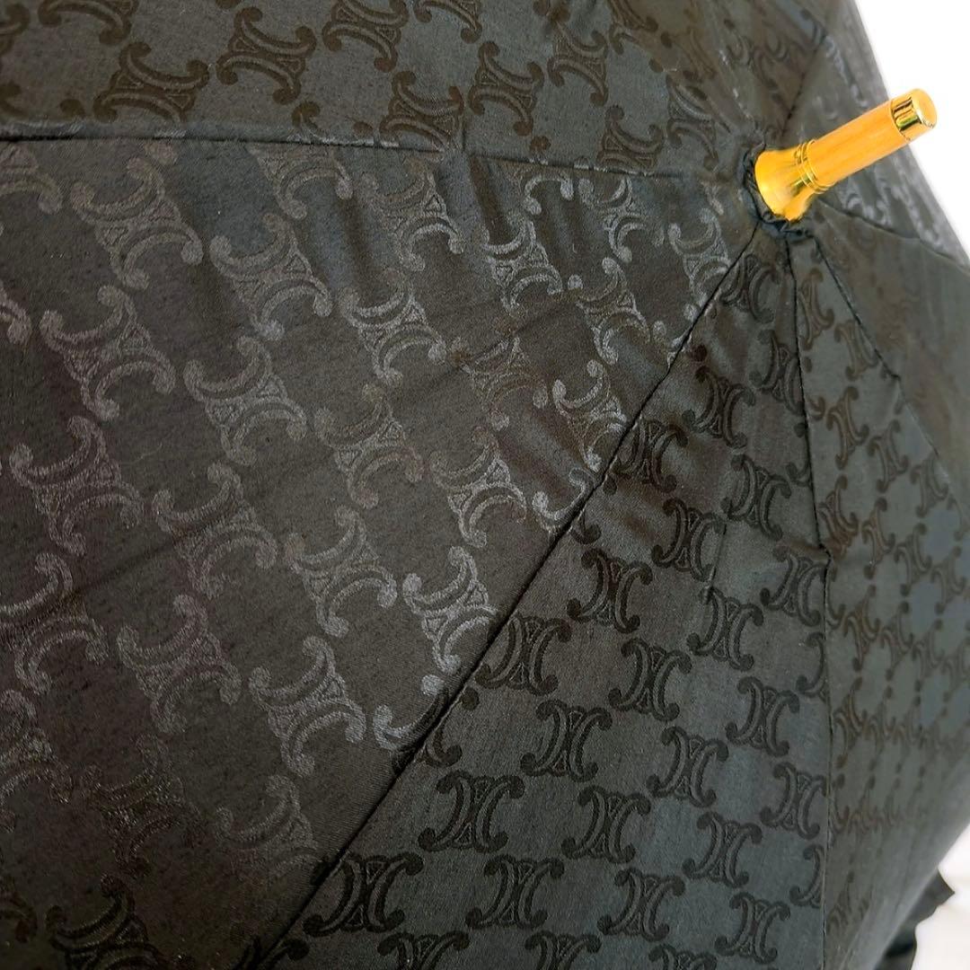 【一級遮光/未使用品】セリーヌ 晴雨兼用 傘 ブラック系 マカダム柄 刺繍 総柄