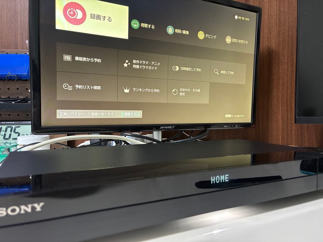 SONY BDZ-FBW2100 ブルーレイ/DVDレコーダー