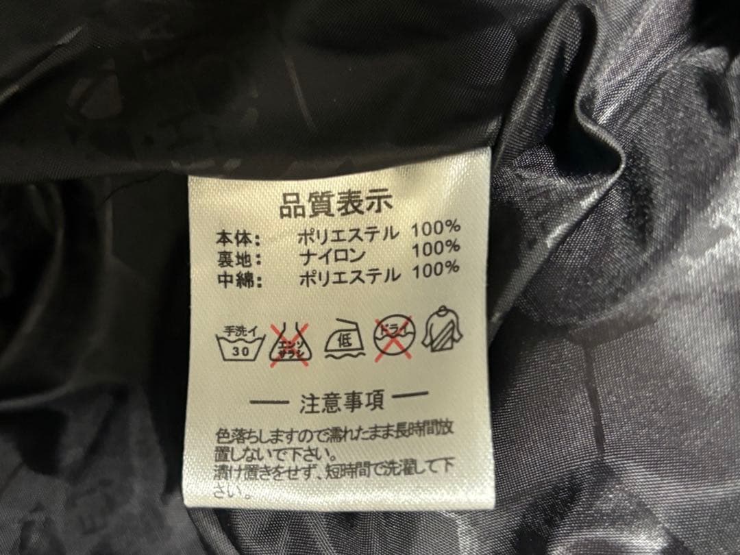 ATHLETA ダウンベンチコート Lサイズ