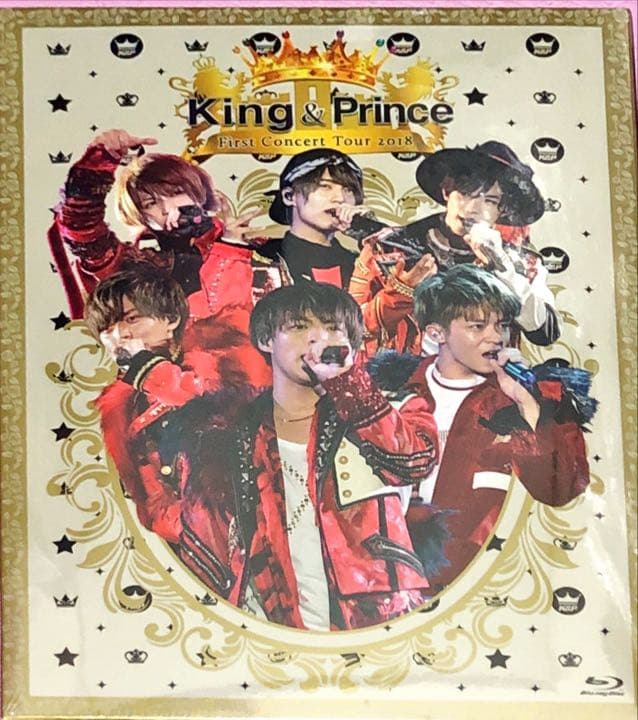 King & Prince/First Concert Tour DVD未開封