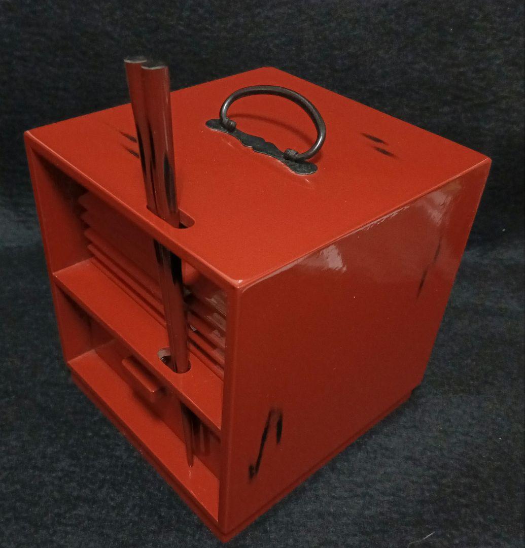 赤い漆器重箱 収納式 皿・箸付き