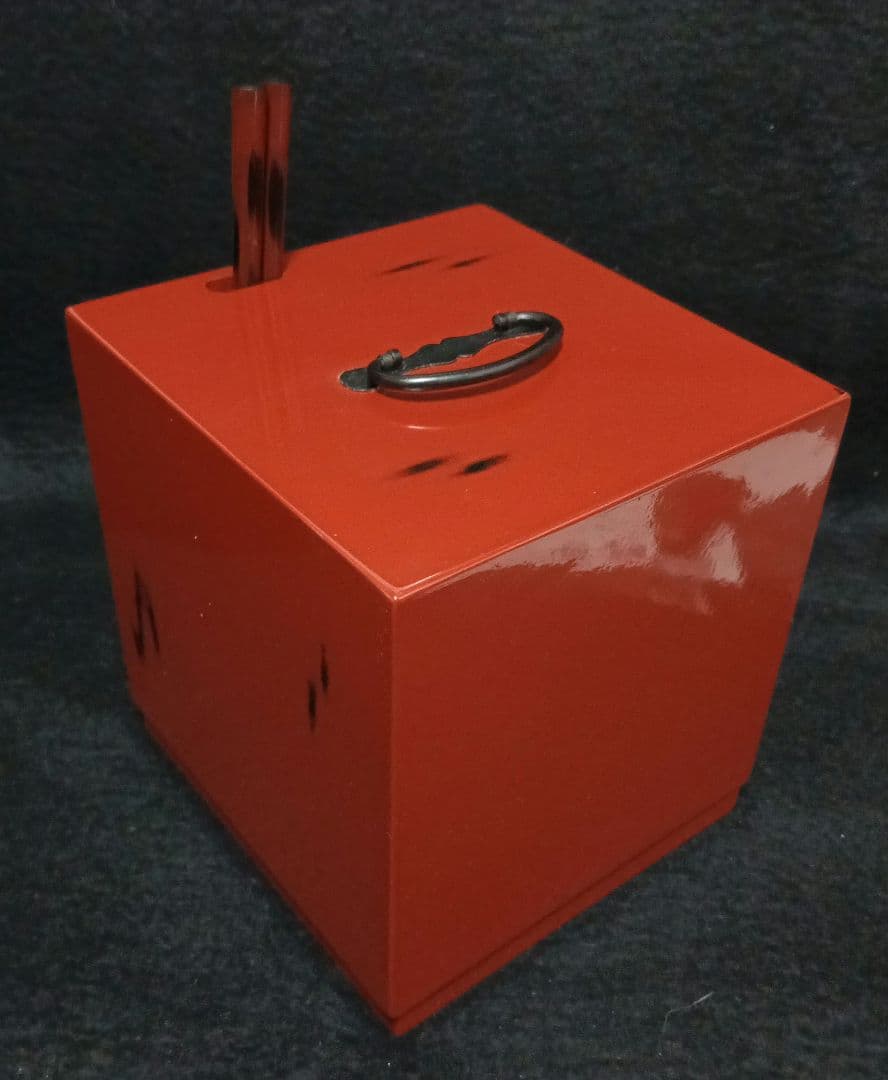 赤い漆器重箱 収納式 皿・箸付き