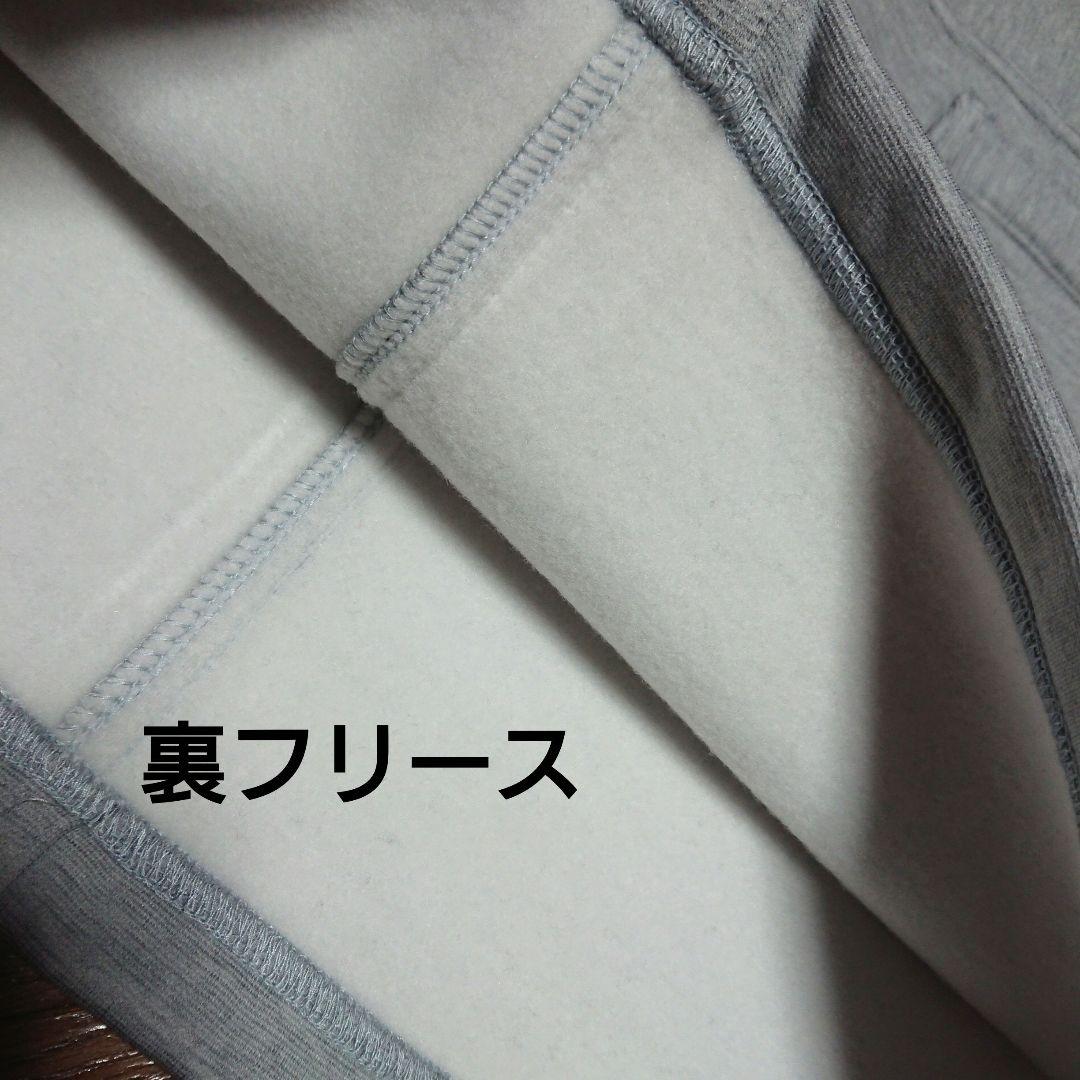 新品 JUN&ROPE ジュン&ロペ 裏フリーススカートS グレー