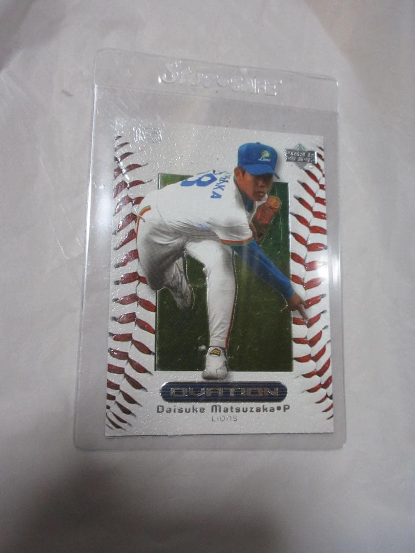 松坂大輔　野球カード