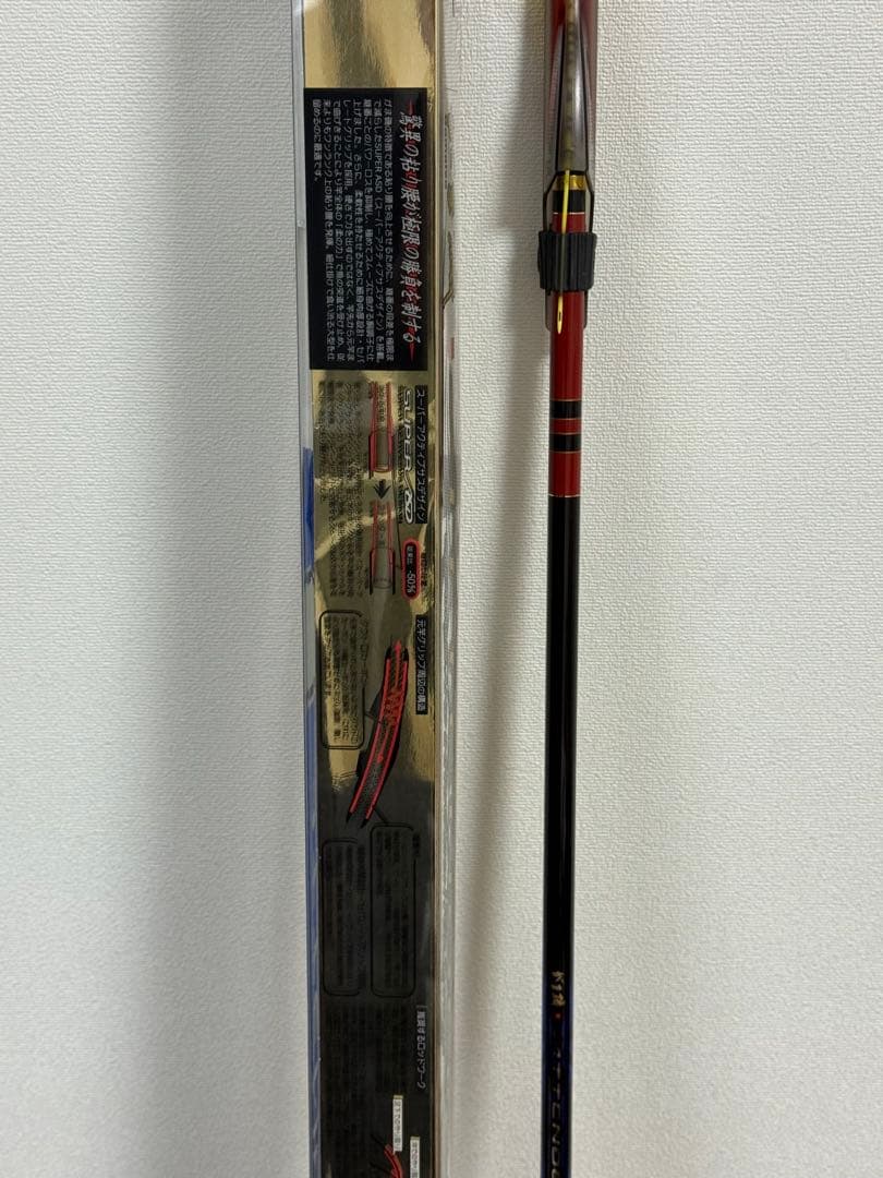 がまかつ アテンダー2 06-53 新品未使用。