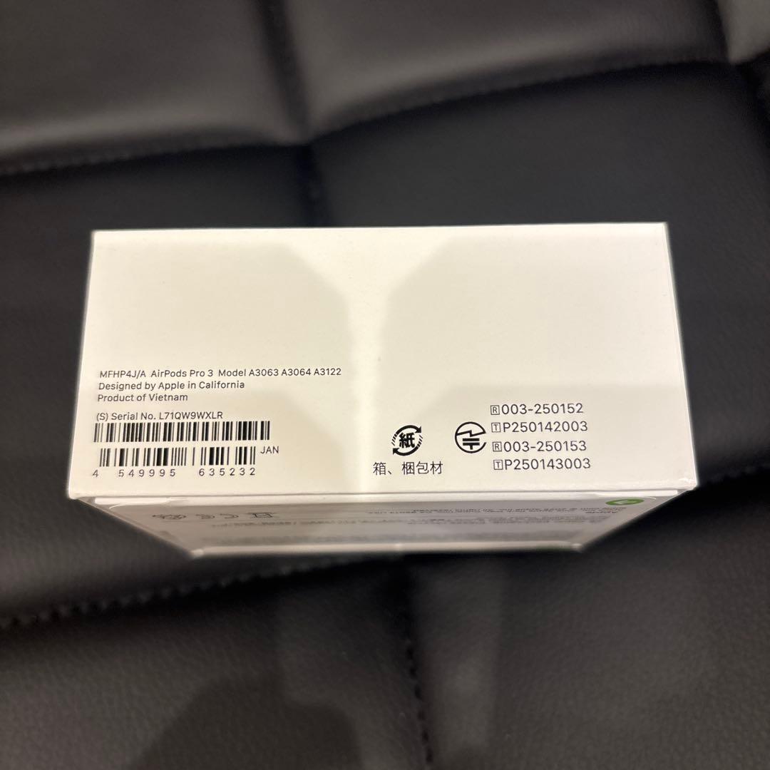 プ*ル様 AirPods Pro 3 本体　新品未開封　【正規品】